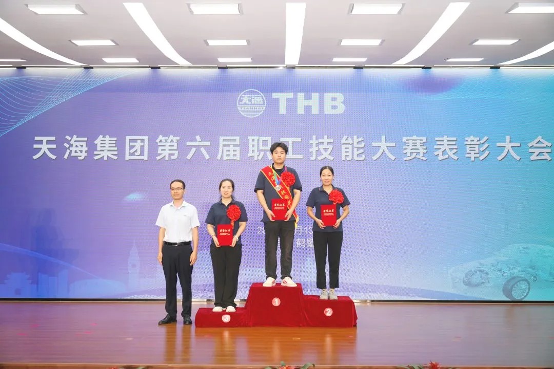 图片 (16).jpg