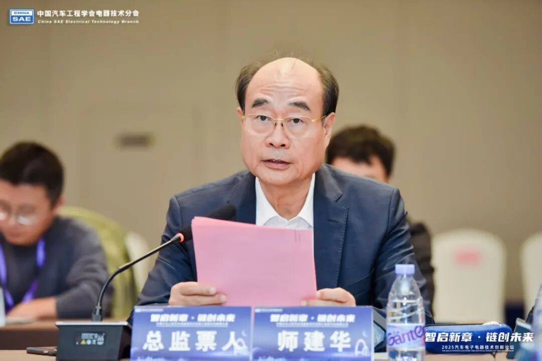 FK_20251117103708_003.jpg FK_20251117103708_003.jpg