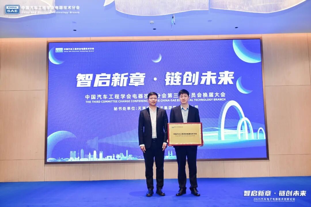 FK_20251117103708_007.jpg FK_20251117103708_007.jpg