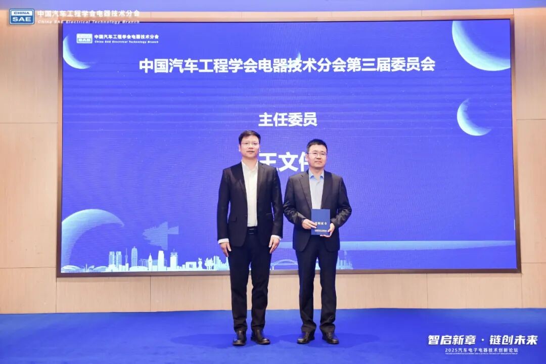 FK_20251117103708_008.jpg FK_20251117103708_008.jpg