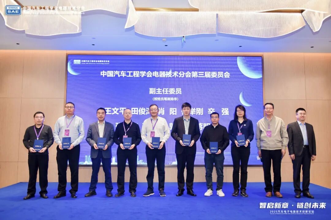 FK_20251117103708_009.jpg FK_20251117103708_009.jpg