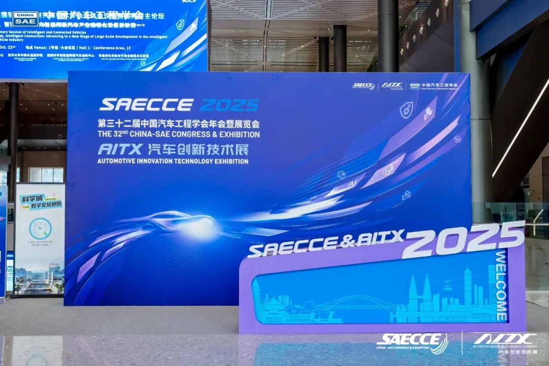 FK_20251117113320_002.jpg FK_20251117113320_002.jpg