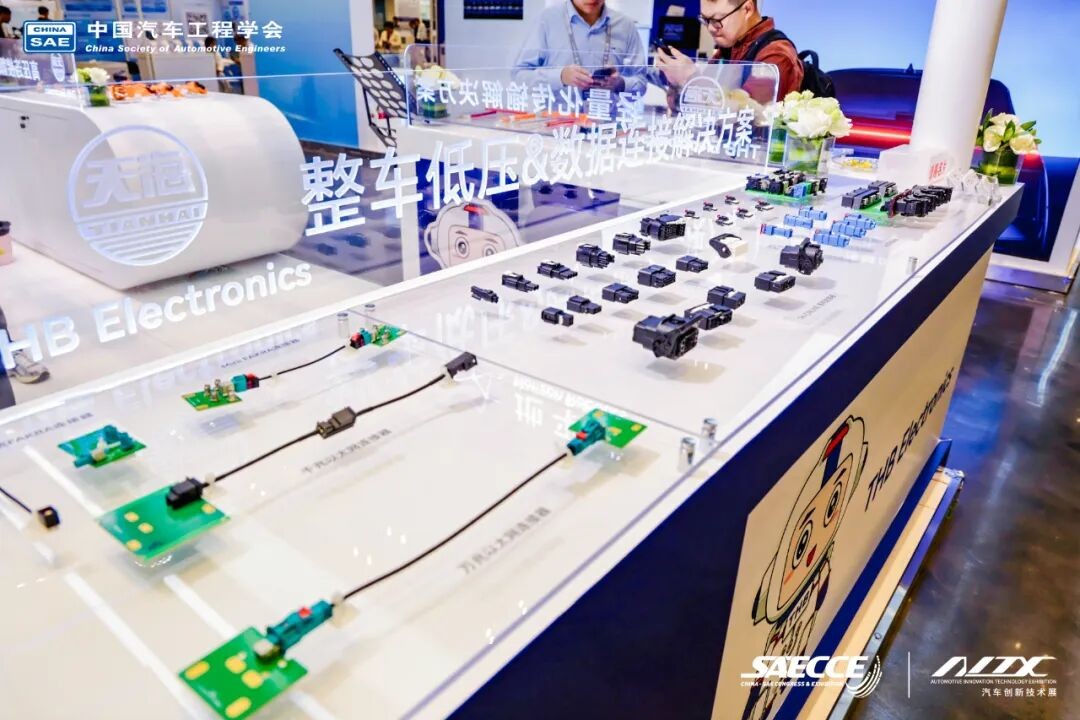 FK_20251117113320_004.jpg FK_20251117113320_004.jpg