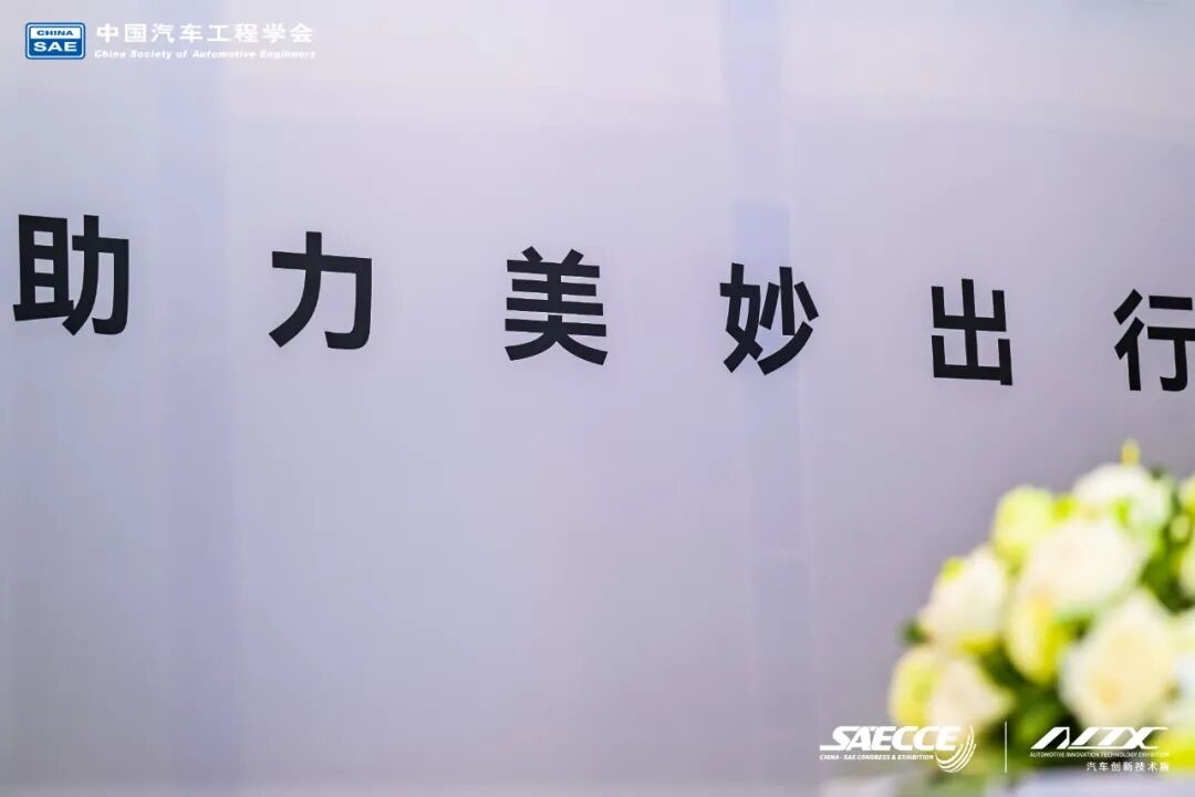 FK_20251117113320_009.jpg FK_20251117113320_009.jpg