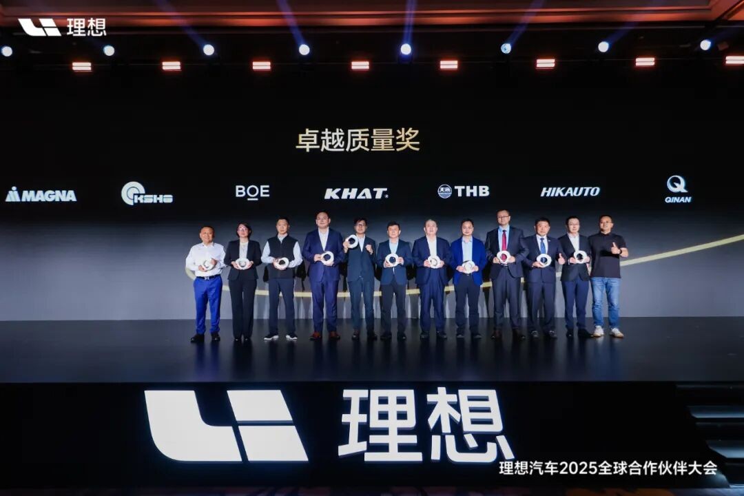 FK_20251117125939_003.jpg FK_20251117125939_003.jpg